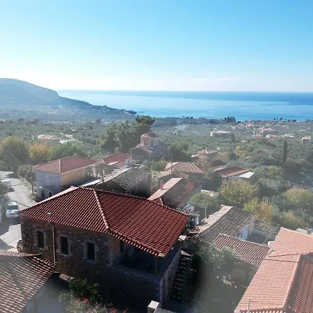Stavroulas Stone House In Rigklia, Messinia アパート *