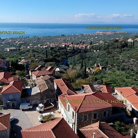 Stavroulas Stone House In Rigklia, Messinia アパート